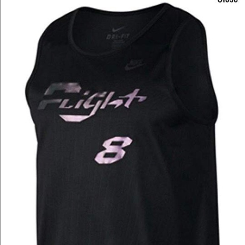 Nike Men’s HYPDUNK Sleeveless Tee Tank- Make Offer